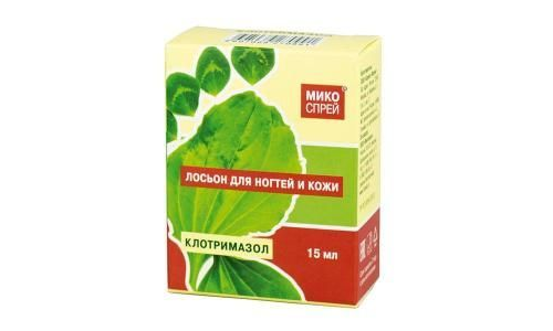 Клотримазол, лосьон для ногтей и кожи 15мл