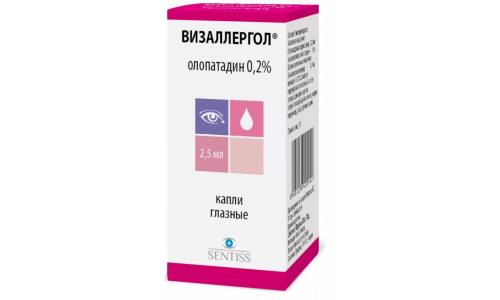 Визаллергол, капли глазн 0,2% 2,5мл