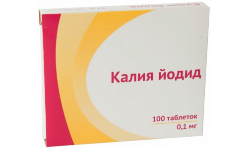 Калия Йодид, таблетки 100мкг №100