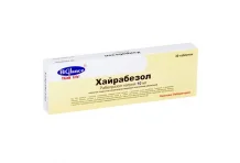 Хайрабезол, таблетки ппо кишечнораств 10мг №30