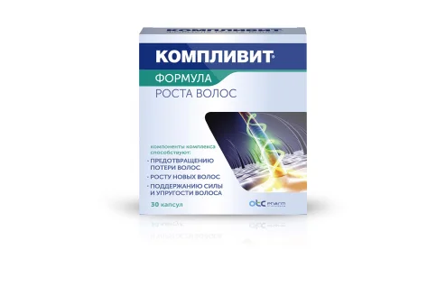 Компливит Формула Роста Волос, таблетки №30