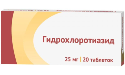Гидрохлортиазид, таблетки 25мг №20