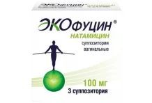 Экофуцин, суппозитории вагинальные 100мг №3