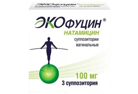 Экофуцин, суппозитории вагинальные 100мг №3