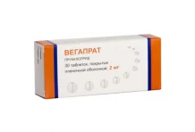 Вегапрат, таблетки ппо 2мг №30