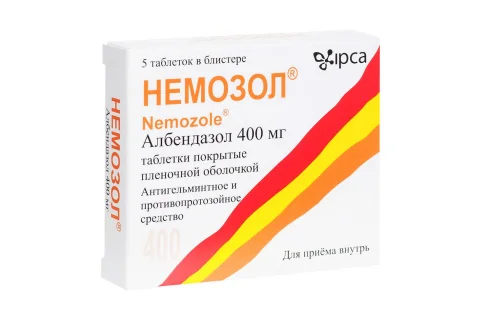 Немозол, таблетки ппо 400мг №5