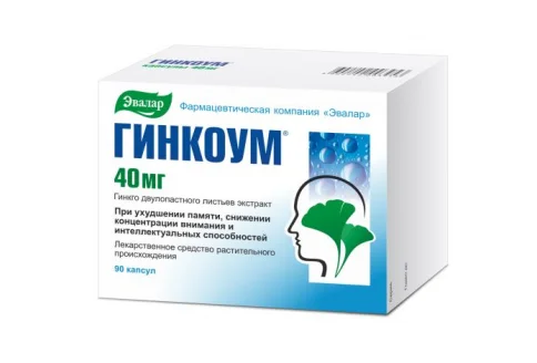 Гинкоум, капсулы 40мг №90