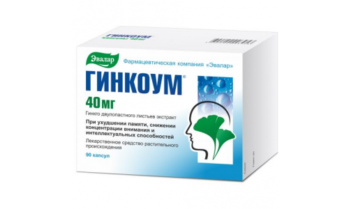 Гинкоум, капсулы 40мг №90