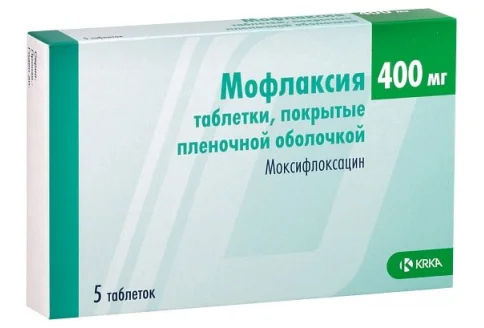 Мофлаксия, таблетки ппо 400мг №5