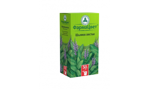 Шалфей листья, пачка 50г