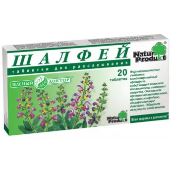 ШАЛФЕЙ "ЗЕЛЕНЫЙ ДОКТОР", ТАБЛЕТКИ ДЛЯ РАССАСЫВАНИЯ №20 Купить ШАЛФЕЙ "ЗЕЛЕНЫЙ ДОКТОР", ТАБЛЕТКИ ДЛЯ РАССАСЫВАНИЯ №20