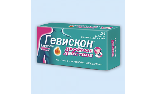 Гевискон Двойное Действие, таблетки жев №24 мята