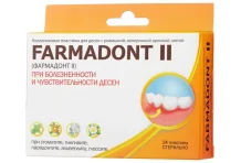 Пластина коллаген Фармадонт 2 при болезн и чувствит десен №24
