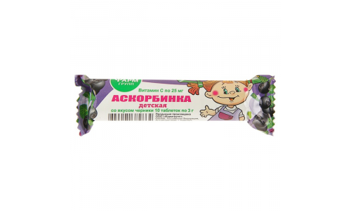 Аскорбинка детская, таблетки крутка 3г №10 черника