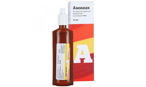 Аммиак, раствор для наруж примен и инг 10% 25мл