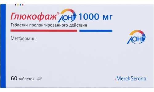 Глюкофаж Лонг, таблетки с пролонг высвоб 1000мг №60 фото 5