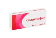 Силденафил, таблетки ппо 100мг №1
