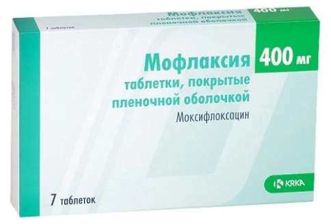 Мофлаксия, таблетки ппо 400мг №7