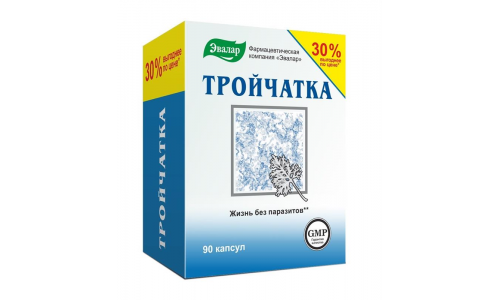 Тройчатка Эвалар, капсулы №90