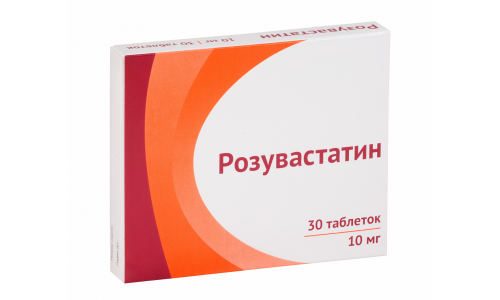 Розувастатин, таблетки ппо 10мг №30