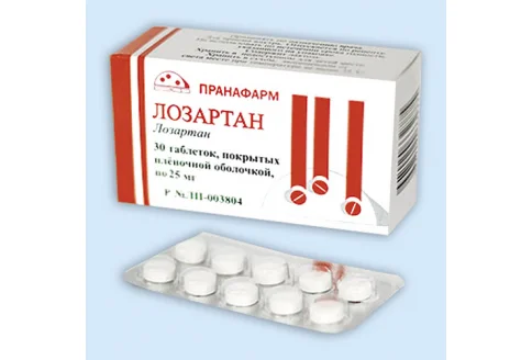Лозартан, таблетки ппо 25мг №30