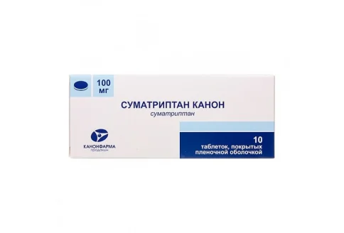 Суматриптан Канон, таблетки ппо 100мг №10