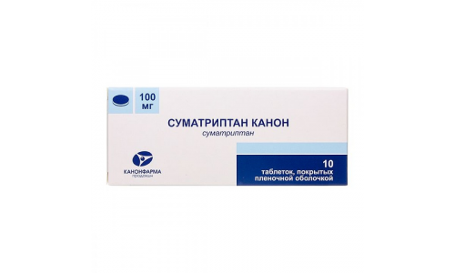 Суматриптан Канон, таблетки ппо 100мг №10