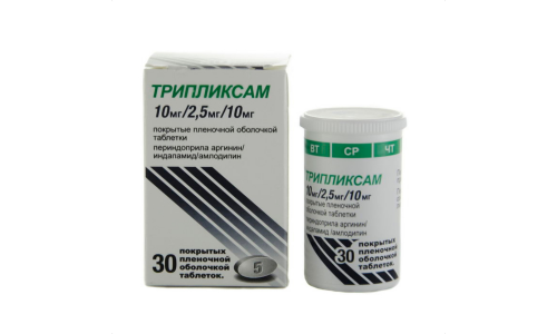 Трипликсам, таблетки ппо 10мг+2,5мг+10мг №30 фото 4