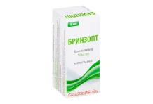 Бринзопт, капли глазн 10мг/мл 5мл