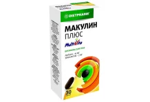 Макулин Плюс, капсулы №30