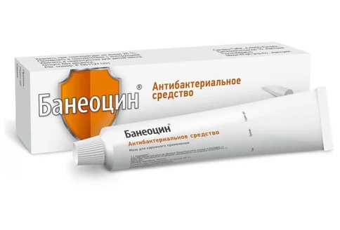 Банеоцин, мазь для наруж примен туб 5г