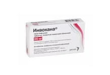 Инвокана, таблетки ппо 300мг №30