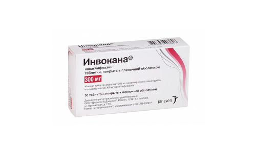Инвокана, таблетки ппо 300мг №30