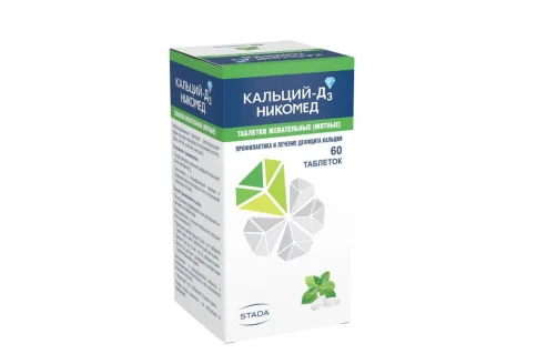 Кальций D3-Никомед, таблетки жев №60 мята