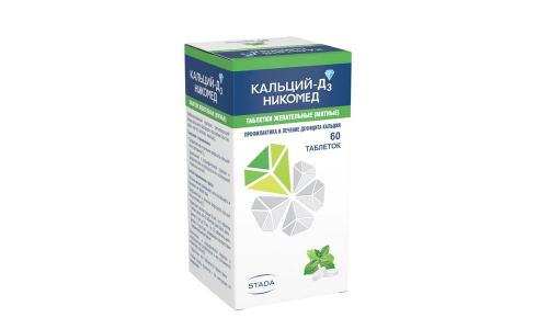 Кальций D3-Никомед, таблетки жев №60 мята