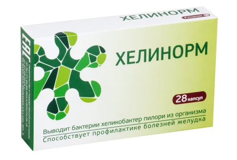 Хелинорм, капсулы 324мг №28