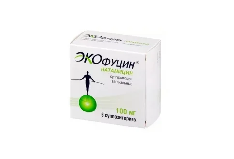Экофуцин, суппозитории вагинальные 100мг №6