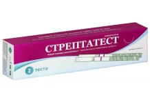 Стрептатест экспресс-тест №2 для определ стрептококка гр А