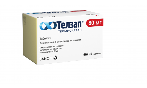 Телзап, таблетки 80мг №90