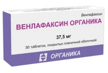 Венлафаксин Органика, таблетки ппо 37,5мг №30