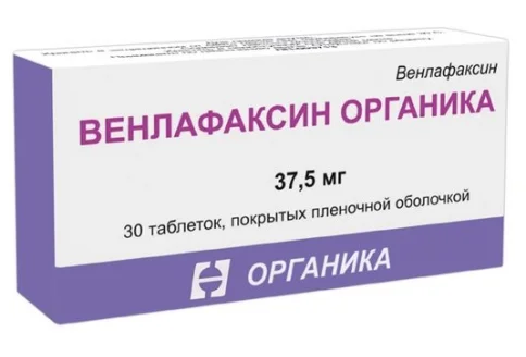 Венлафаксин Органика, таблетки ппо 37,5мг №30