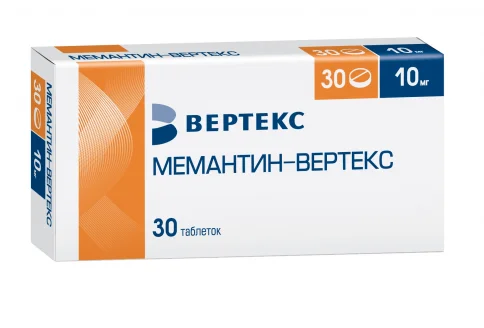 Мемантин Вертекс, таблетки ппо 10мг №30