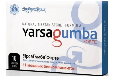 Ярсагумба Форте, таблетки 1,5г №10