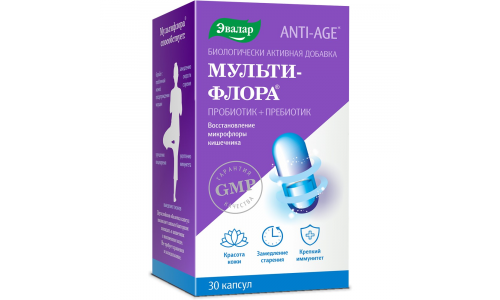 Анти-Эйдж Мультифлора, капсулы №30