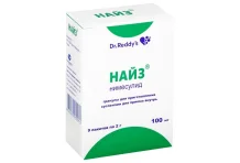 Найз, гранулы для суспензий для внутр 100мг саше №9