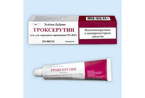 Троксерутин, гель для наружн примен 2% 40г