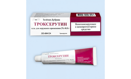 Троксерутин, гель для наружн примен 2% 40г