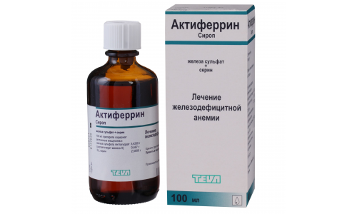 Актиферрин сироп 100мл