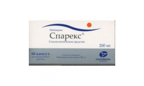 Спарекс, капсулы с пролонг высвоб 200мг №60