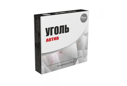 Уголь Актив, таблетки 500мг №50